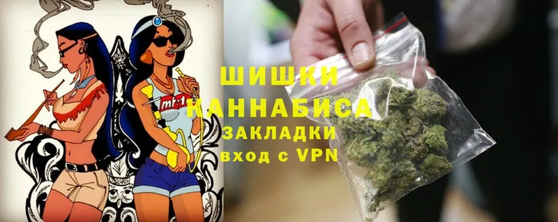 купить   Лесосибирск  Марихуана SATIVA & INDICA 